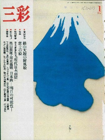 20240520-1
