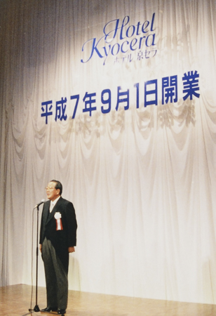 20260903-3.jpg
