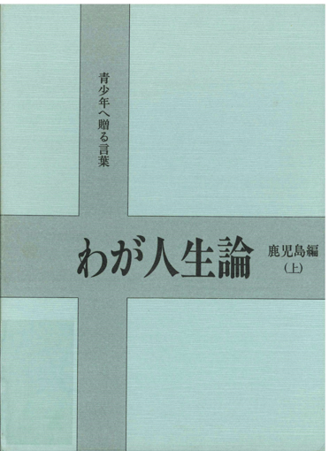 231120-1