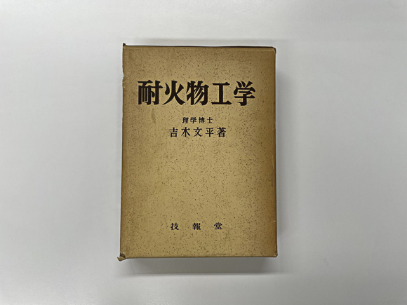 240906-2.JPG