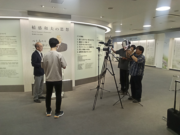 240924-3.JPG