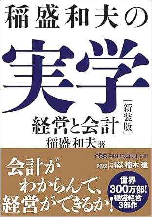 260402.jpg