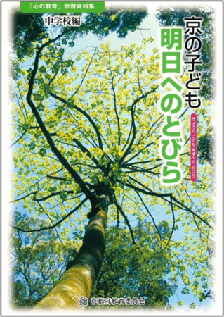 260713