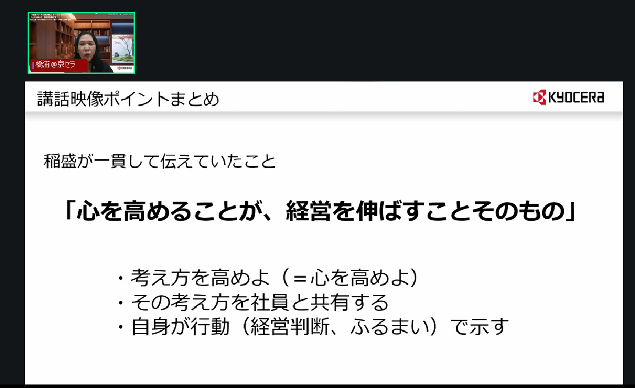 260727.jpg