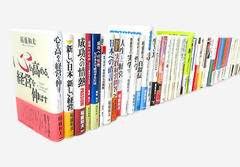 新着情報 | 稲盛和夫 オフィシャルサイト