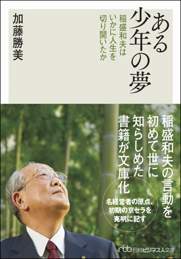 250411_book.jpg
