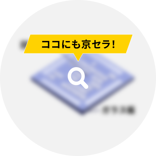 フォトマスク作成