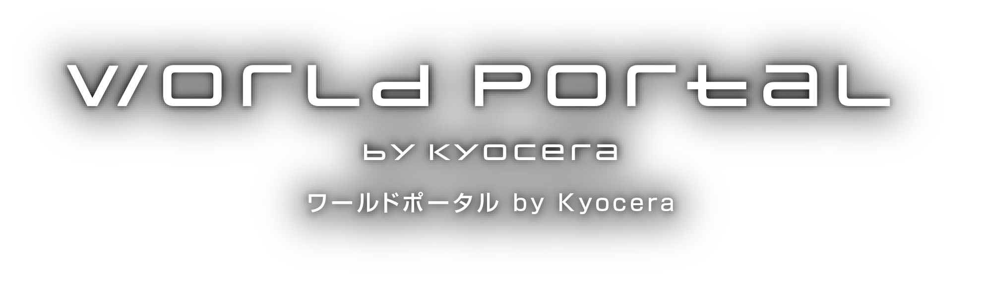 京セラメタバース