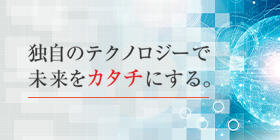コネクタ | 製品情報 | 電子部品 | 京セラ