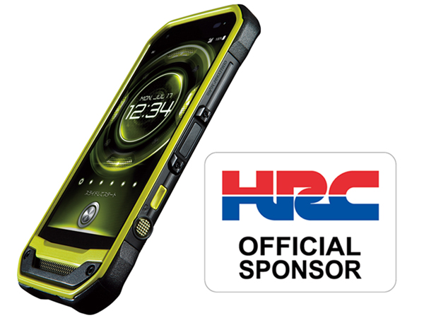 携帯電話 スマートフォン ニュースリリース 京セラ株式会社 携帯電話 スマートフォン ニュースリリース 京セラ株式会社