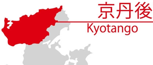 図:京丹後市充電ステーション・ネットワーク