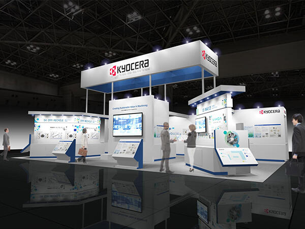 「JIMTOF2026」出展のご案内