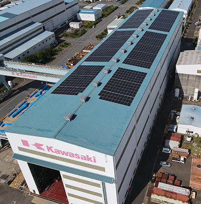 川崎重工播磨工場における 寄付型のコーポレートPPA（自家発電サポートサービス）のサービス開始について ～太陽光発電の導入とSDGs達成に向けて活動する団体へ寄付を実施～