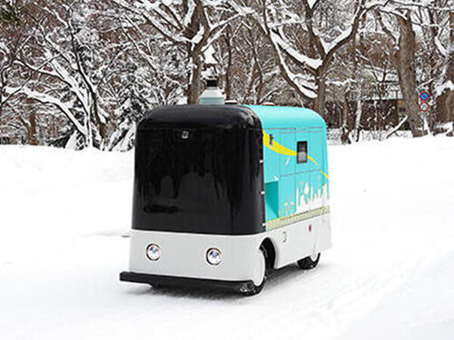 国内初、雪上を走行する中速・中型自動配送ロボットを共同開発 準公道で走行試験成功