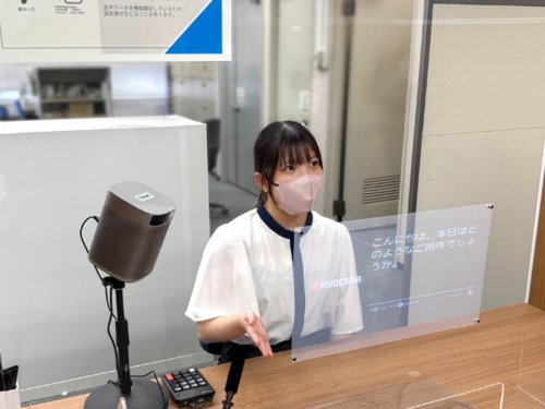 大阪市生野区・阿倍野区が「誰にでもやさしい区役所」をめざし、字幕表示システム 「CotopatⓇ」を導入