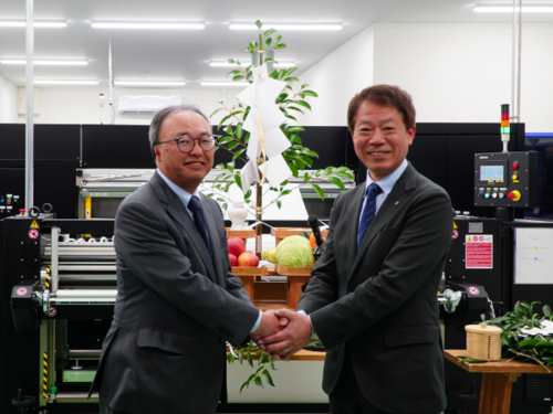 染色・加工技術を強みとしている和歌山染工株式会社が、捺染インクジェットプリンター「FOREARTH」を染工場として初導入