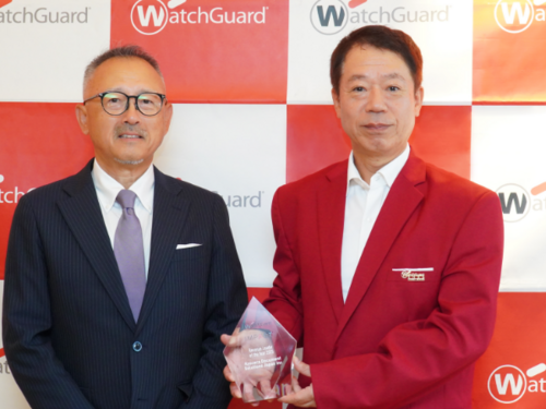 京セラドキュメントソリューションズジャパン、「WatchGuard Revenue Leader of the Year」を受賞