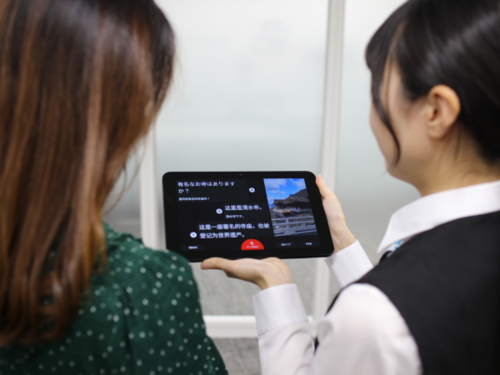 京セラドキュメントソリューションズ、「言語聴覚の日 in かながわ2026」に出展 ～ 失語症支援の現場の声から生まれた字幕表示システム「CotopatⓇ」の リアルタイム図解機能を参考展示 ～
