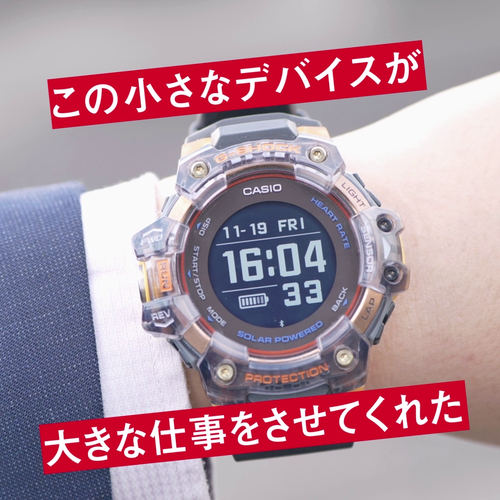 【働き方紹介】東京事業所 ディスプレイ営業篇