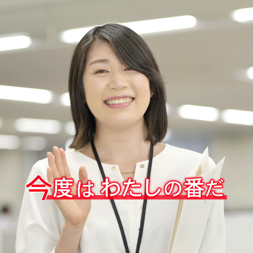【京セラでの働き方紹介】名古屋営業所 総務篇