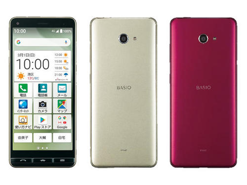 「BASIO4（ベイシオ フォー）」 UQ mobileから登場