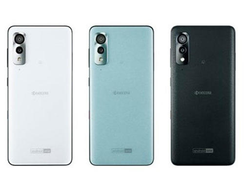 ワイドな大画面と長持ち電池、最新<sup>※1</sup>OS搭載モデル Android One スマートフォン 「S8」 が、ワイモバイルから登場