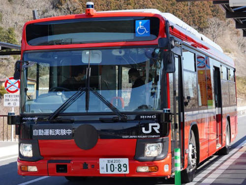 気仙沼線BRTにおける自動運転バス試乗会のご案内について
