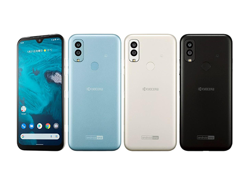 抗菌・抗ウイルスボディ<sup>※1</sup>で安心の5G<sup>※2</sup>スマートフォン 「Android One S9」ワイモバイルから登場