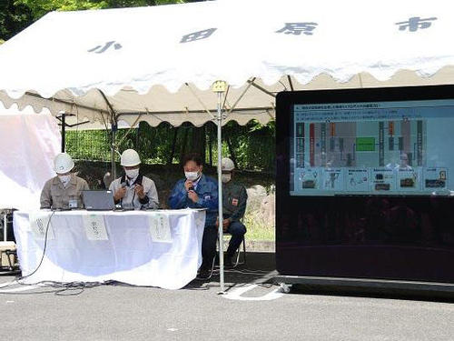 小田原市における地域マイクログリッドの非常時発動訓練を実施