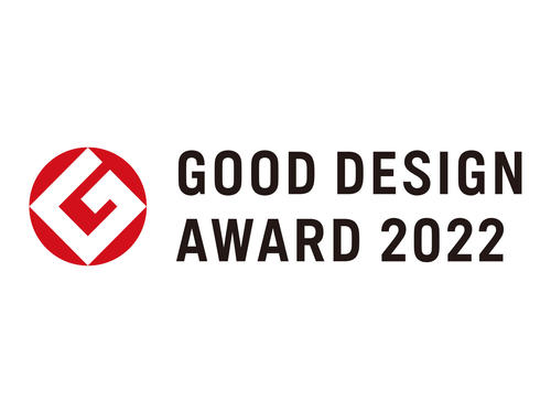 「2022年度グッドデザイン賞」受賞について