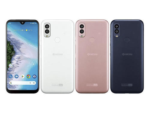 超スピード充電と抗菌・抗ウイルス対応の 「Android One S10」、ワイモバイルより登場