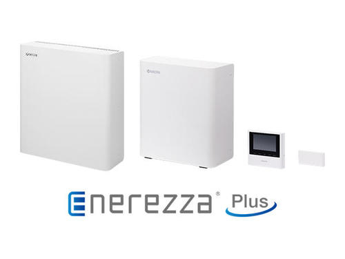 マルチ入力型ハイブリッド蓄電システム「Enerezza(エネレッツァ)® Plus(プラス)」 を今春より販売開始