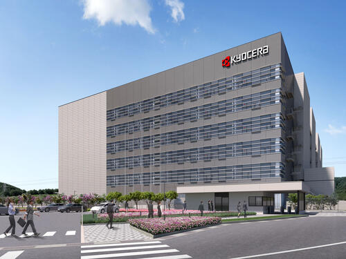 新拠点・京セラ長崎諫早工場の建設開始に伴う地鎮祭を実施