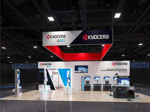 「CES 2025」出展のご案内