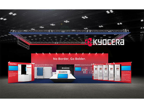 京セラ「MWC Barcelona 2025」出展のご案内