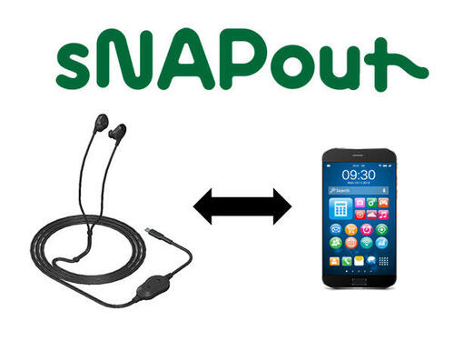 京セラと筑波大学が共同研究により 最適な仮眠をサポートする仮眠起床AIシステム「sNAPout®」を開発