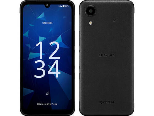 京セラ製スマホ「DIGNO® SX5 KC-S306」登場