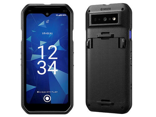 京セラ製法人向け高耐久スマホ「DuraForce EX2」登場
