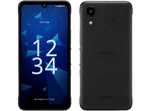 大容量メモリで快適な操作を実現する京セラ製法人向けスマホ「DIGNO® SX5 KYG07」、KDDIから販売開始