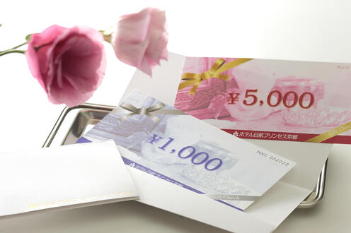 20250423_hnpk_gift_ticket.jpg
