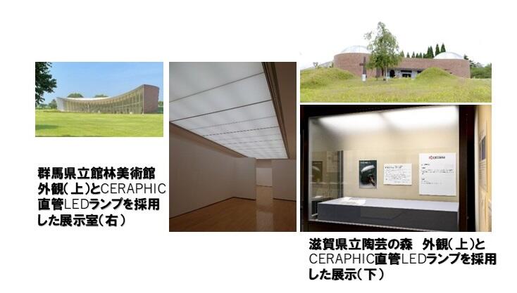 プレゼンテーション1.jpg
