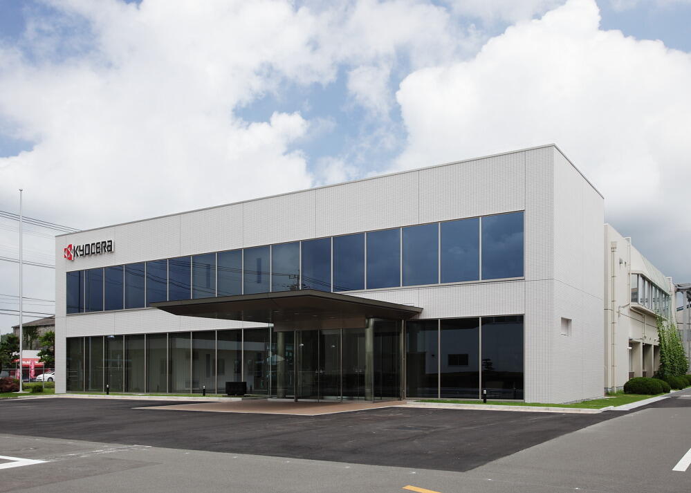 京セラ鹿児島川内工場外観.JPG