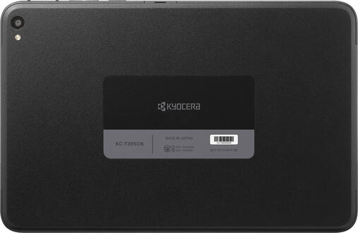 タブレット（裏面）.jpg