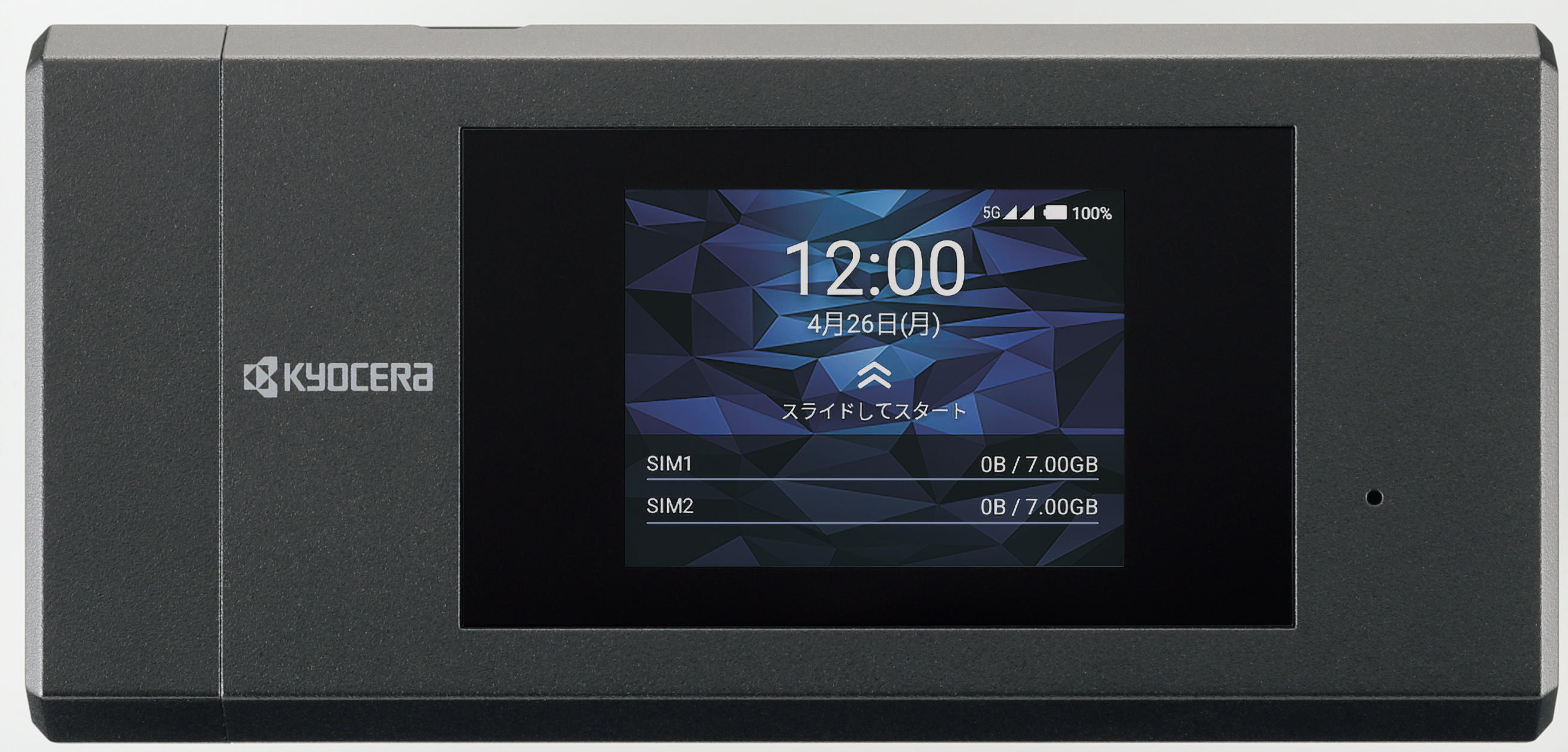 かんたんケータイ KYF41」と5G対応デバイス「K5G-C-100A」が『2021年度 かんたんケータイ KYF41」と5G対応デバイス「K5G-C-100A」が『2021年度