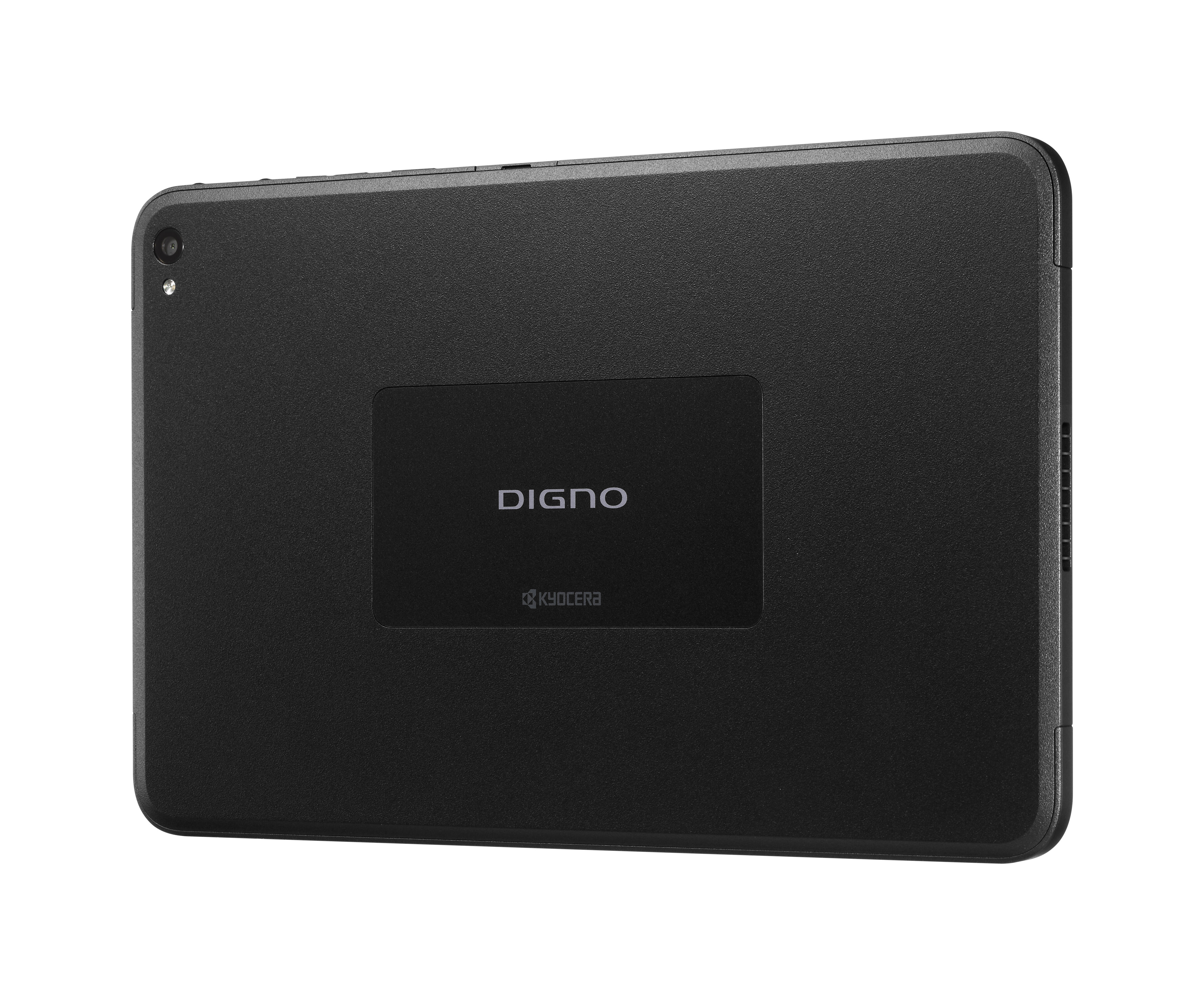 タブレット(裏面).jpg