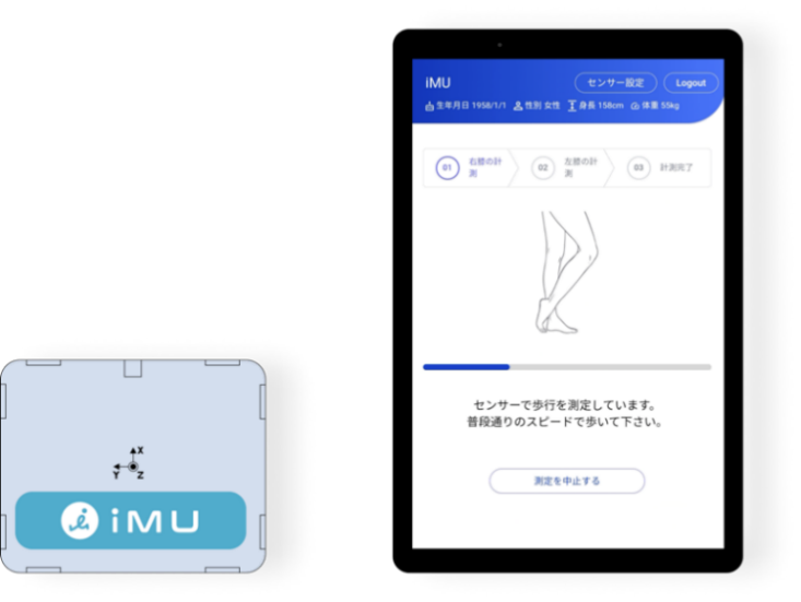 MicrosoftTeams-image (7).png