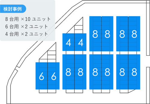 【制作用】特長3.png