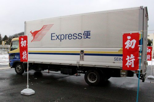 京セラの年始恒例行事「初荷式」