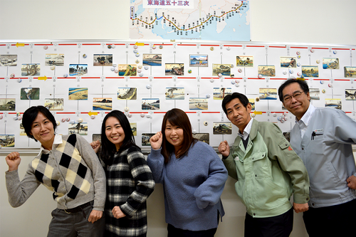 東海道五十三次を歩こう！