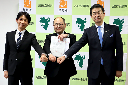 ローカル5Gの本格的な活用に向けて